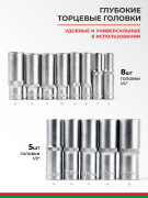 БелАК БАК07001 