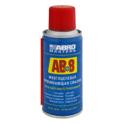 ABRO AB8100R 