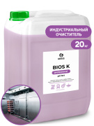GraSS 800031 