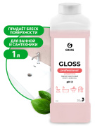 GraSS 125322 
