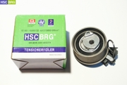 HSC 7 * * * 0