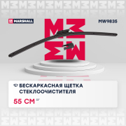 MARSHALL M * * * 5