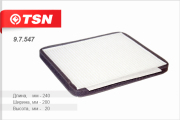 TSN 9 * * * 7