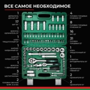 БелАК БАК07005 