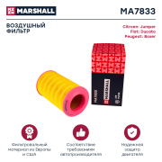 MARSHALL M * * * 3