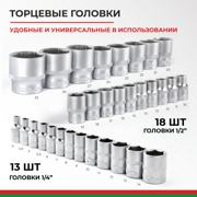 БелАК БАК07002 