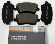 LADA 8 * * * 1