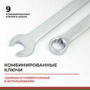 БелАК БАК07003 