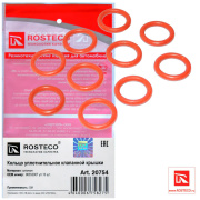 Rosteco 2 * * * 4