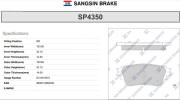 Sangsin brake S * * * 0