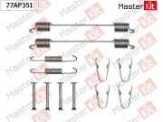 MasterKit 7 * * * 1