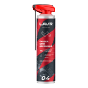 LAVR LN7704 