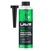 Lavr L * * * 9