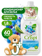 GraSS 125942 