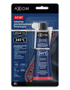 AXIOM A * * * 7