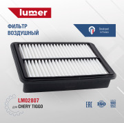 lumer L * * * 7
