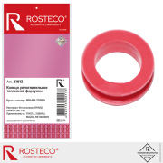 Rosteco 2 * * * 3