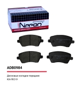 ALLIED NIPPON A * * * 4