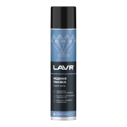 LAVR L * * * 3