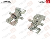 MasterKit 7 * * * 2