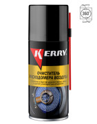 Kerry KR9091 