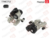 MasterKit 7 * * * 2
