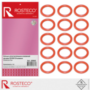 Rosteco 2 * * * 5