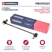MARSHALL M * * * 1