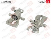 MasterKit 7 * * * 3