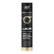 LAVR LN1418 