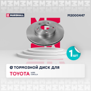 MARSHALL M * * * 7