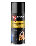 Kerry KR955 