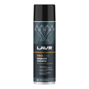 LAVR L * * * 9