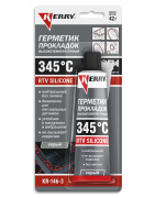 Kerry KR1463 