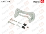 MasterKit 7 * * * 4