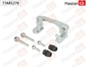MasterKit 7 * * * 0