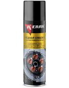 Kerry KR93711 