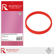 Rosteco 2 * * * 5