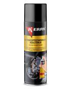 Kerry KR956 