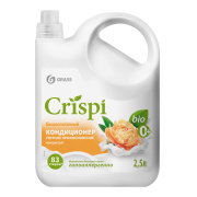 GraSS 125948 