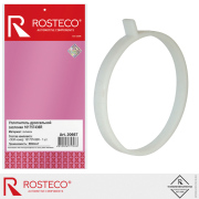 Rosteco 2 * * * 7