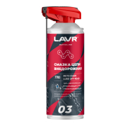 LAVR LN7703 