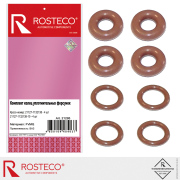 Rosteco 2 * * * 5
