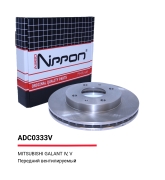 ALLIED NIPPON A * * * V